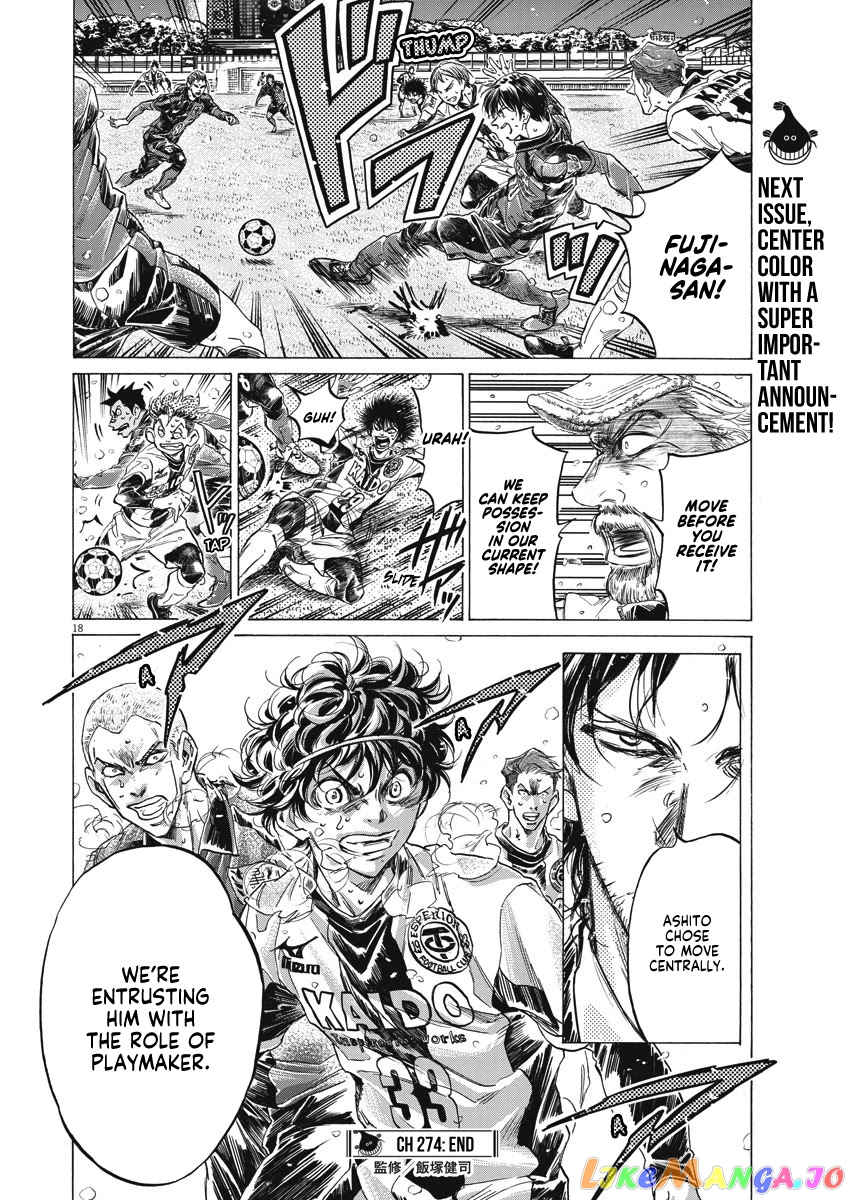 Ao Ashi, Chapter 274 image 19